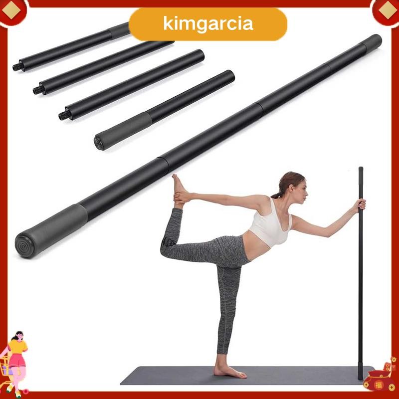 kimgarcia Yoga Stick 5 Ft แท่งยืดปรับได้เหล็กแข็งแรงสําหรับ Mobility ความยืดหยุ่นและสมดุลแท่งออกกําลังกายอเนกประสงค์