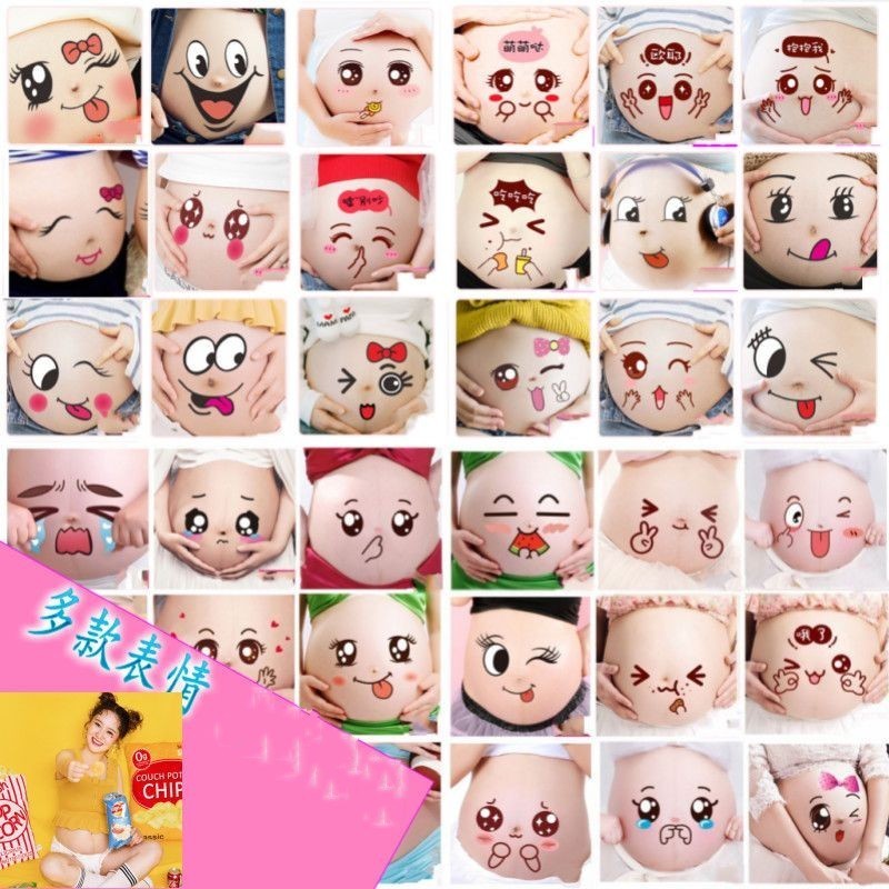 พร็อพสะดือสำหรับการถ่ายภาพคนท้องที่บ้าน - สติ๊กเกอร์ Pat 10 ชิ้น สติ๊กเกอร์ท้องสำหรับการถ่ายภาพคนท้อง สติ๊กเกอร์ท้องใหญ่ LK1Q