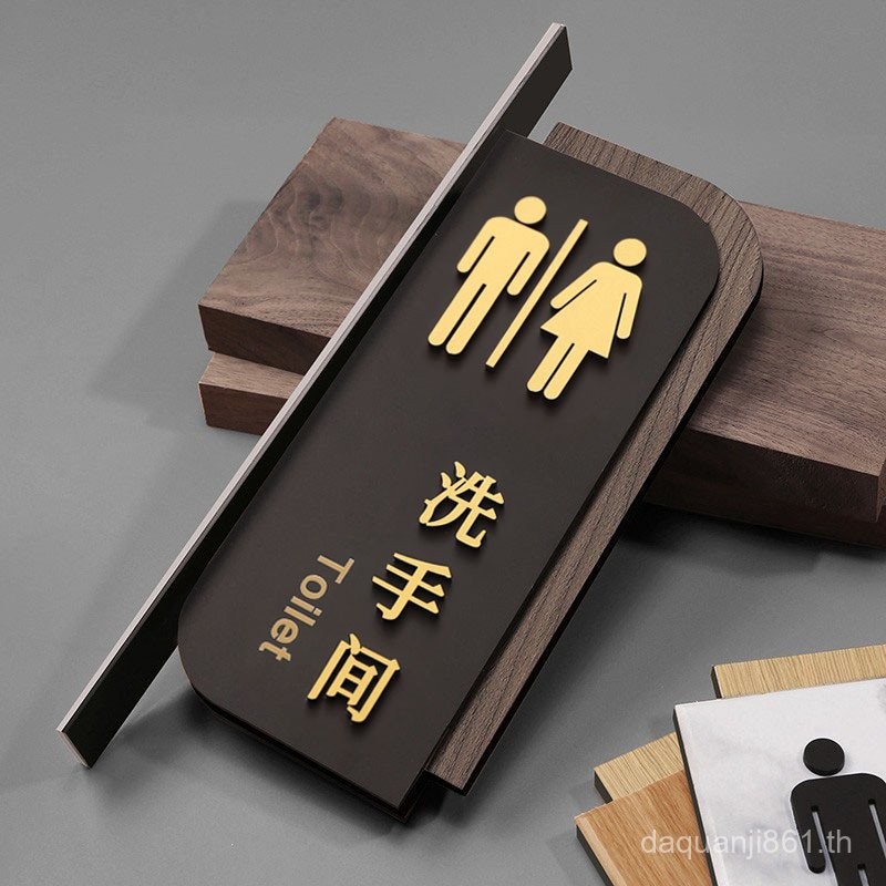 ป้ายห้องน้ำชายและหญิงระดับไฮเอนด์ป้ายห้องน้ำ WC ของโรงแรมป้ายบ้านป้ายห้องน้ำแขวนด้านข้างสองด้าน