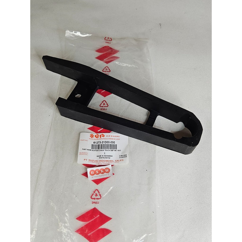 Satria RU120 SGP ยางยึดโซ่ 61273-21D00-000