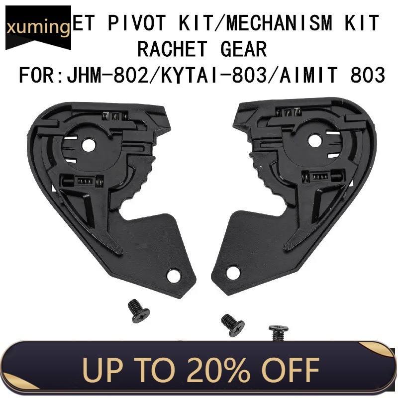 Xm JHM-803 KYTAI AMIT กลไกฐานโล่หมวกกันน็อคชุด Pivot Kit