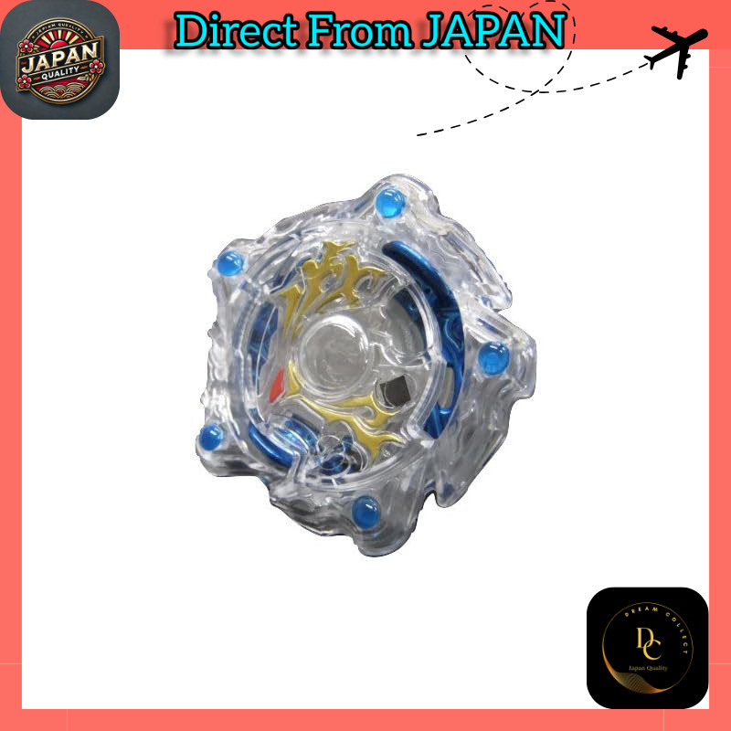 Beyblade Burst 3DS Game Limited Amaterios Platinum Ver Bonus
