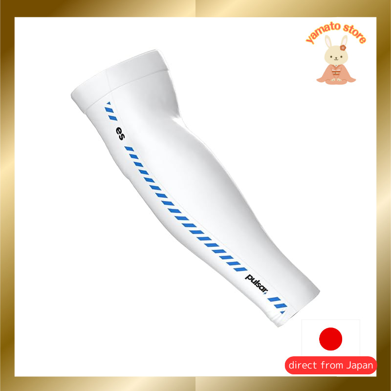 Pulsar Gaming Gears eS Arm Sleeve ARM SLEEVE Arm Long XL White Domestic Genuine Product