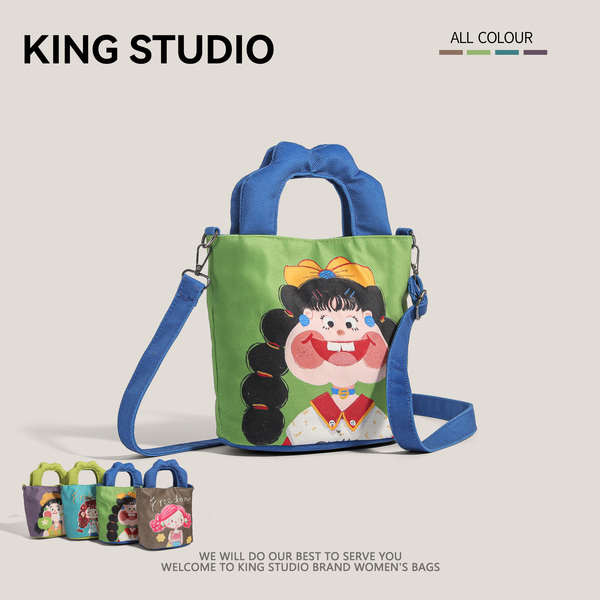 hadara healthy bag กระเป๋าถือ การออกแบบภาพประกอบกระเป๋าถังหญิง2024ใหม่อินเทรนด์กระเป๋าผ้าใบน่ารักตลก