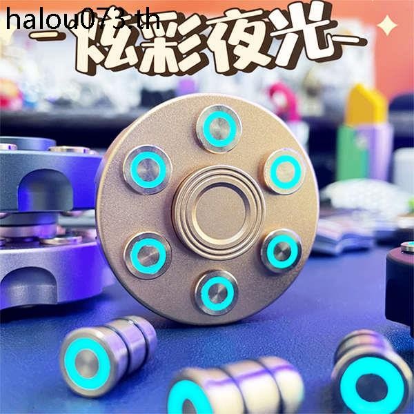 รุ่นเรืองแสงปลายนิ้ว Spinner Revolver นักเรียนผู้ใหญ่ Decompression ของเล่นโลหะ Luminous Finger Spin
