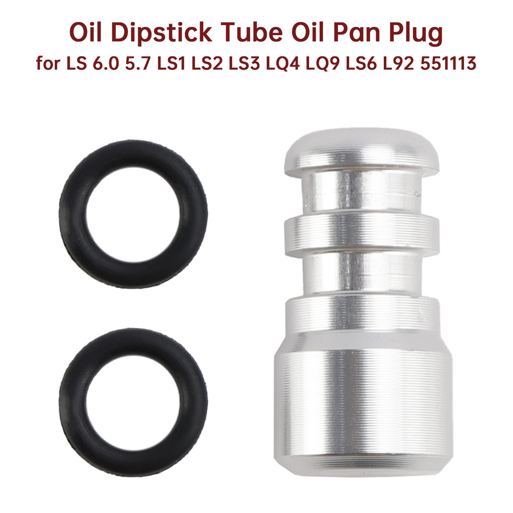น้ํามัน Dipstick หลอดน้ํามันปลั๊กสําหรับ LS 6.0 5.7 LS1 LS2 LS3 LQ4 LQ9 LS6 L92 551113