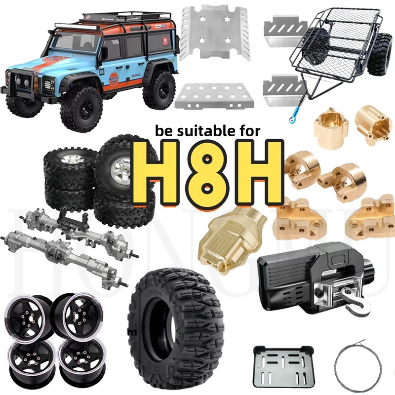 ชิ้นส่วนและ Accs เหมาะสําหรับอุปกรณ์เสริม H8h อัพเกรดโลหะด้านหลังเพลา Hub ยาง XSHG-&*&