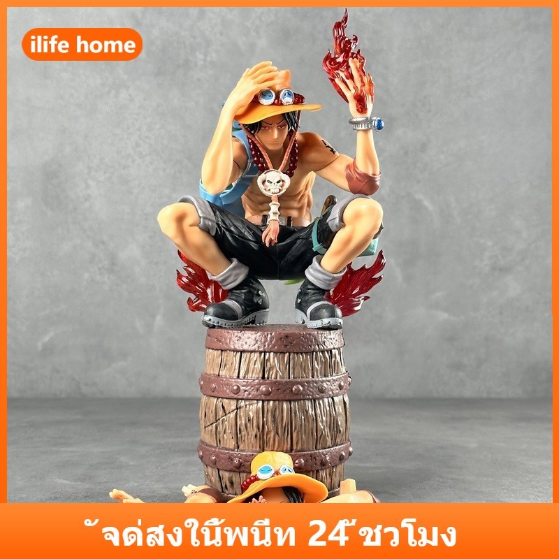 27cm Ace ONE PIECE คอสเพลย์ลง Wine Barrel Whitebeard Action Figure รุ่น Q ตุ๊กตาของขวัญเด็กตกแต่งรถเครื่องประดับของเล่นคอลเลกชันตกแต่งบ้านประติมากรรม