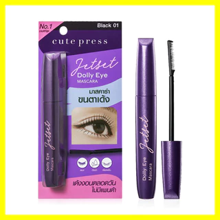 Cute Press Jet Set Dolly Eye Mascara 7g มาสคาร่าหัวแปรงหวีดอลลี่.