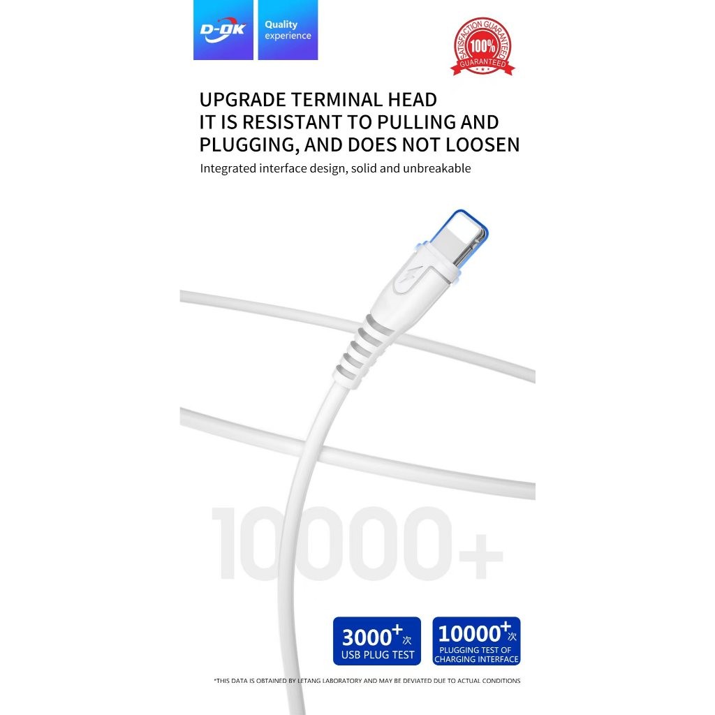 สาย ชาร์จUSB ชาร์จเร็ว 6A  DK-W01 สายชาร์จ MICRO TYPE-C สายยาว 1เมตรสาย USB
