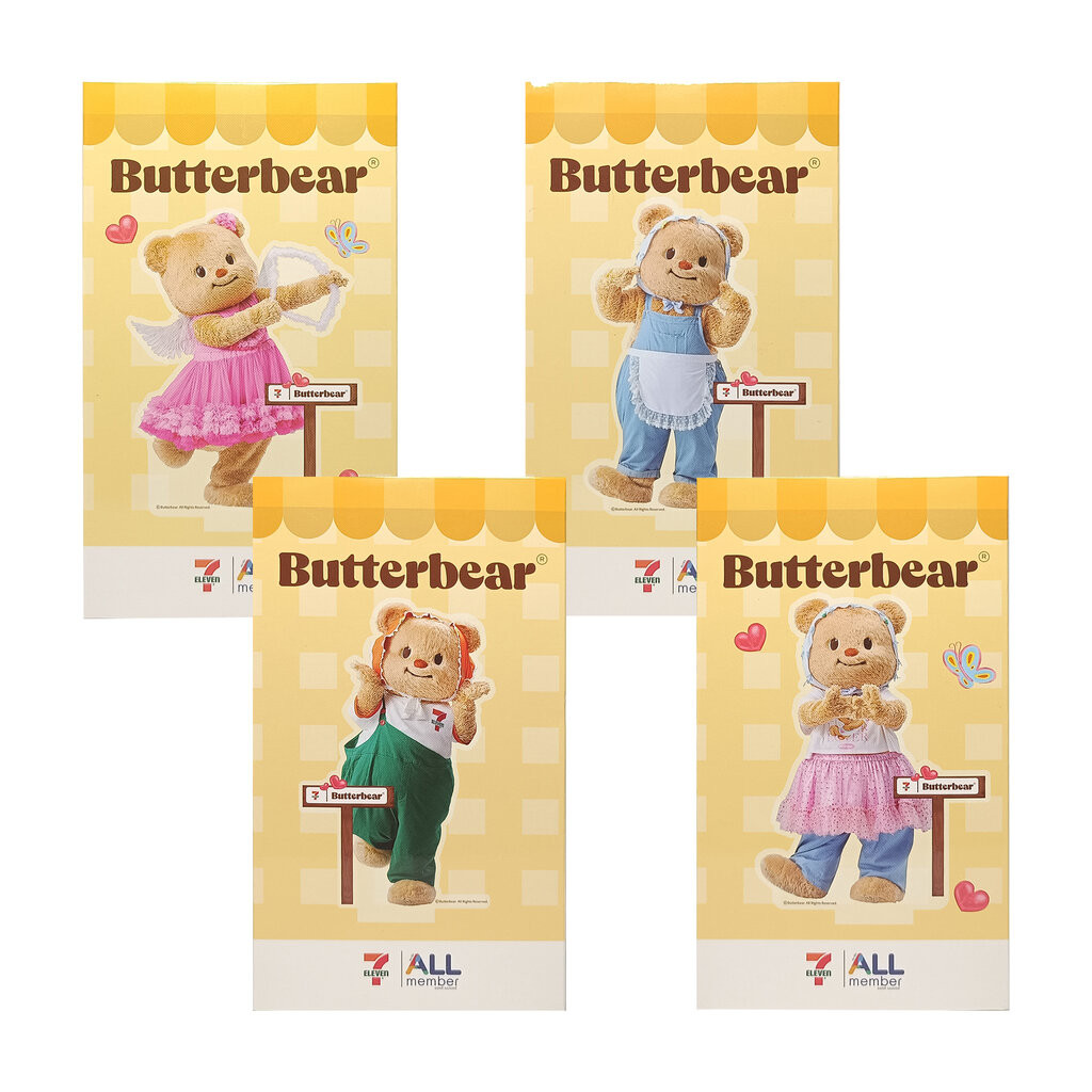 Standy Mini Butterbear 7-Eleven มินิสแตนดี้น้องเนย ของพรีเมี่ยม 7-11 MagicLand6