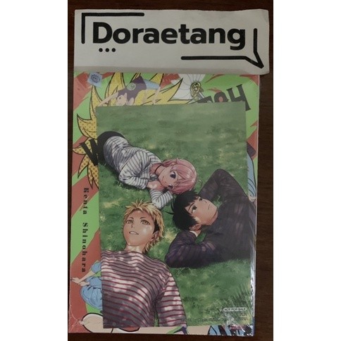 ไลฟ์โค้ดโหด✅ Witch Watch เล่ม 3 + animate Bonus (โปสการ์ดหรือชิกิชิ) มือ 1 ในซีล - Firstsorn