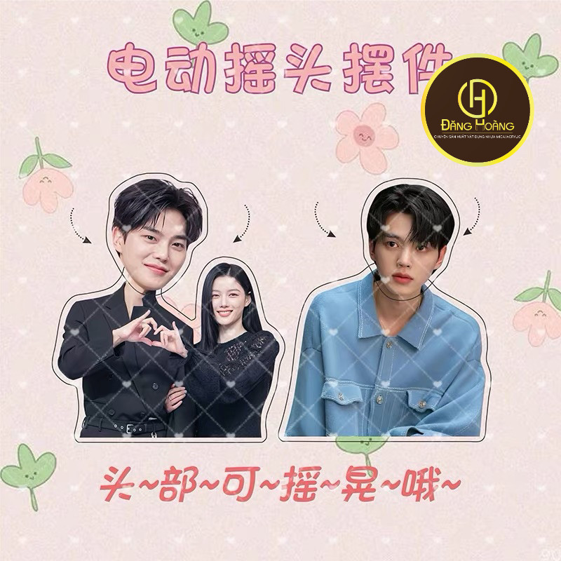 สแตนดี้เขย่าหัวซ่งกังจากภาพยนตร์ My Demon My Demon_ - DH