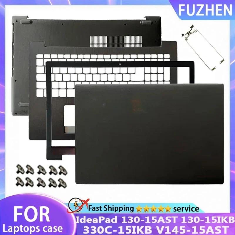 ใหม่สําหรับLenovo IdeaPad 130-15AST 13-15IKB 330C-15 330C-15IKB 330C-151KB V145-15ASTปกหลังLCD/Bezel