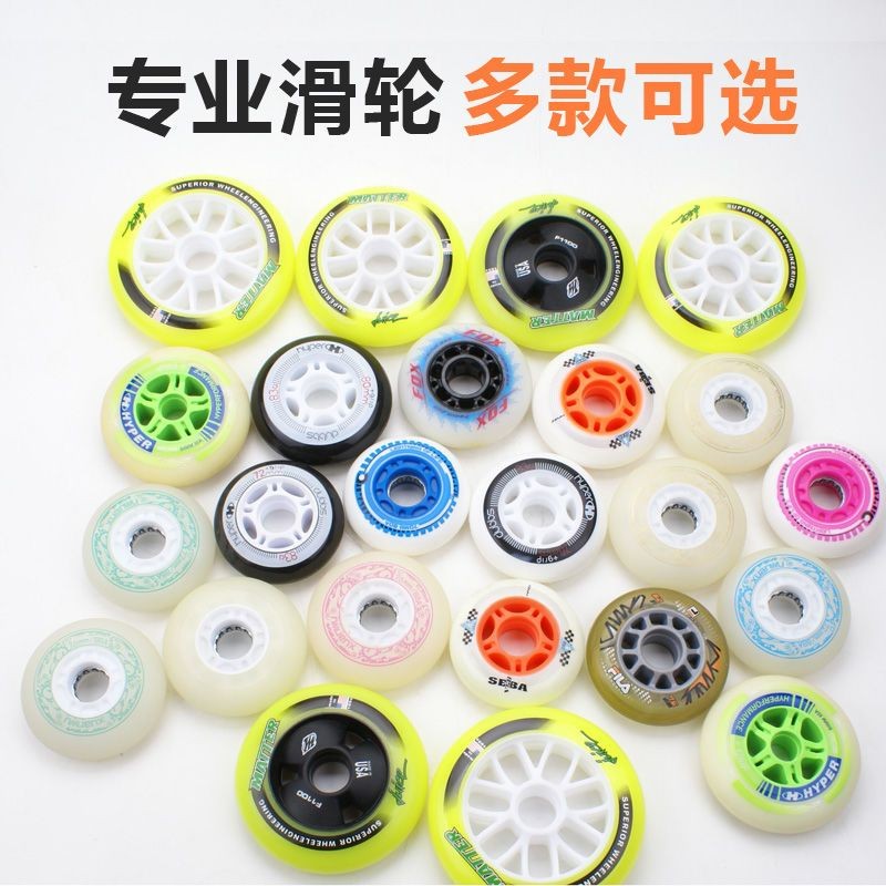 Luo Ou สเก็ตล้อแบนดอกไม้ Roller Skates Professional แฟนซีสเก็ต Roller Skates Reel ทนต่อการสึกหรอเด็ก Universal PU