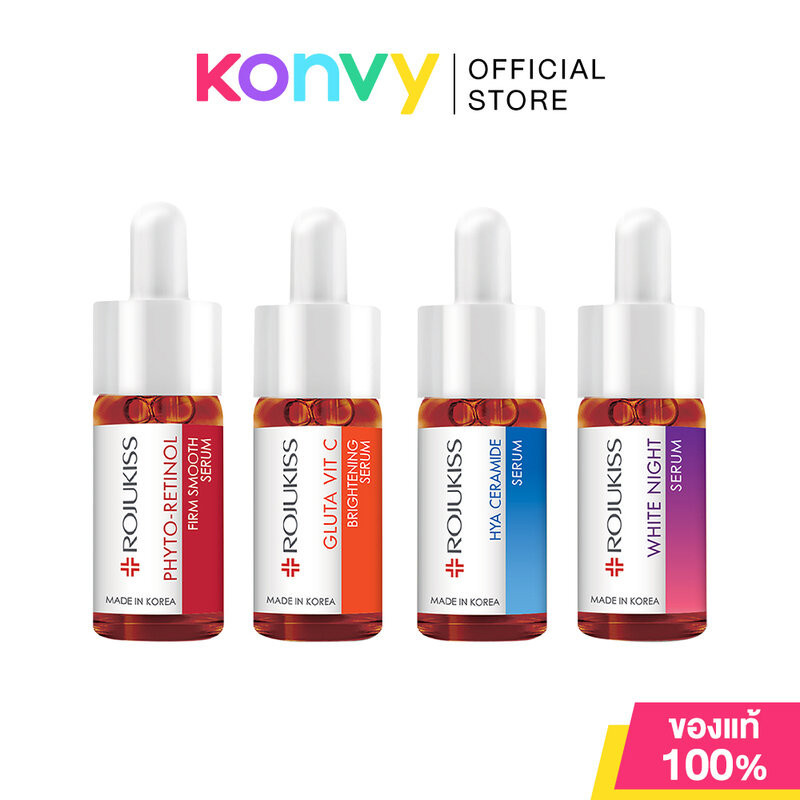Rojukiss Serum โรจูคิส เซรั่มบำรุงผิว 15ml (Retinol/Vit C/Hya/White)