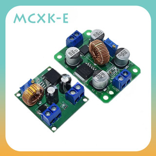Mcxk-e LM2587 DC-DC 3V-30V ถึง 4V-40V โมดูลพาวเวอร์ซัพพลาย ส…