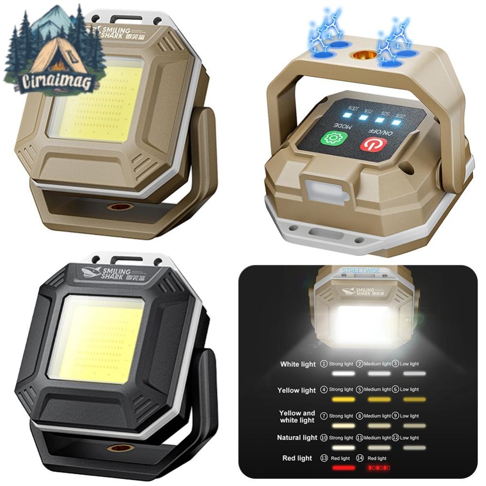 ไฟฉาย LED COB แบบชาร์จไฟได้ พร้อมฐานแม่เหล็ก
