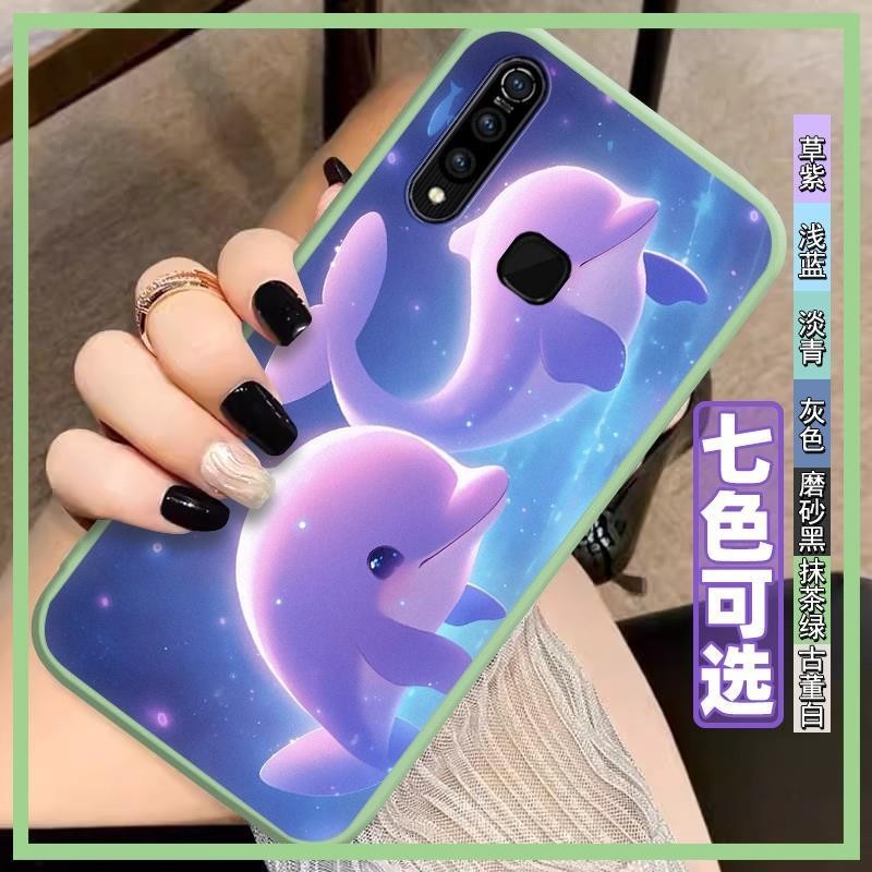 Cover Texture Phone Case For VIVO Z5X/V1911A/V1919A/Z1 Pro waterproof Anime Digital female Shockproof Couple All-inclusive