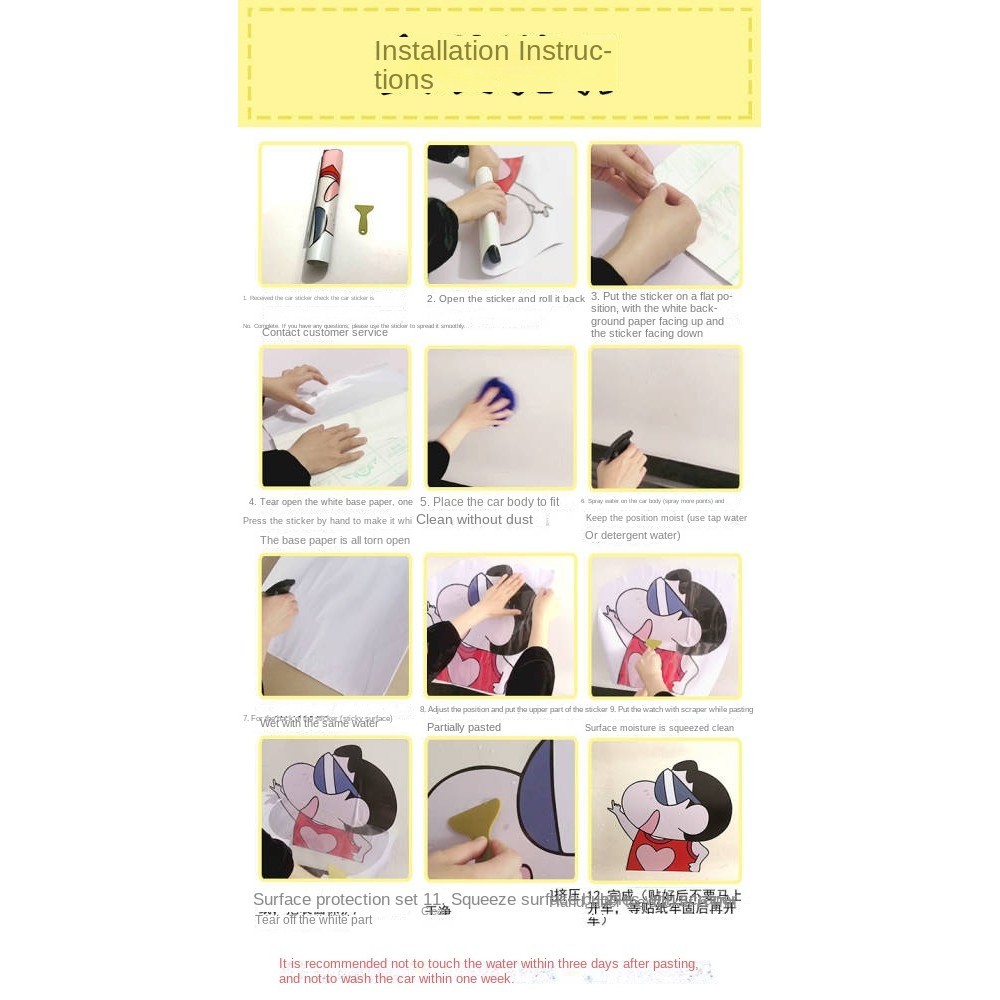 Creative Game Cute Decoration Kirby Car Window Peep รูปที่ 2