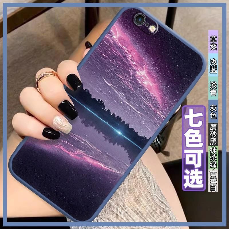 Soft case cute Phone Case For iphone 6/6S Creative Couple Solid color Texture Anime High value Artistic sense luxury Simple