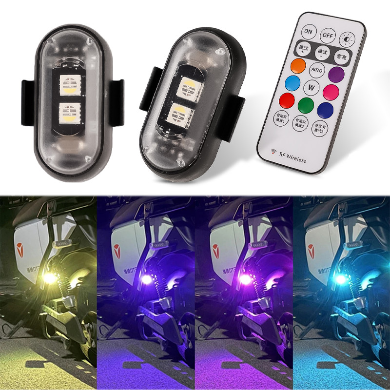 ไฟสัญญาณเตือน LED RGB ไร้สาย 7 สี พร้อมรีโมตคอนโทรล สําหรับรถยนต์ รถจักรยานยนต์ จักรยาน