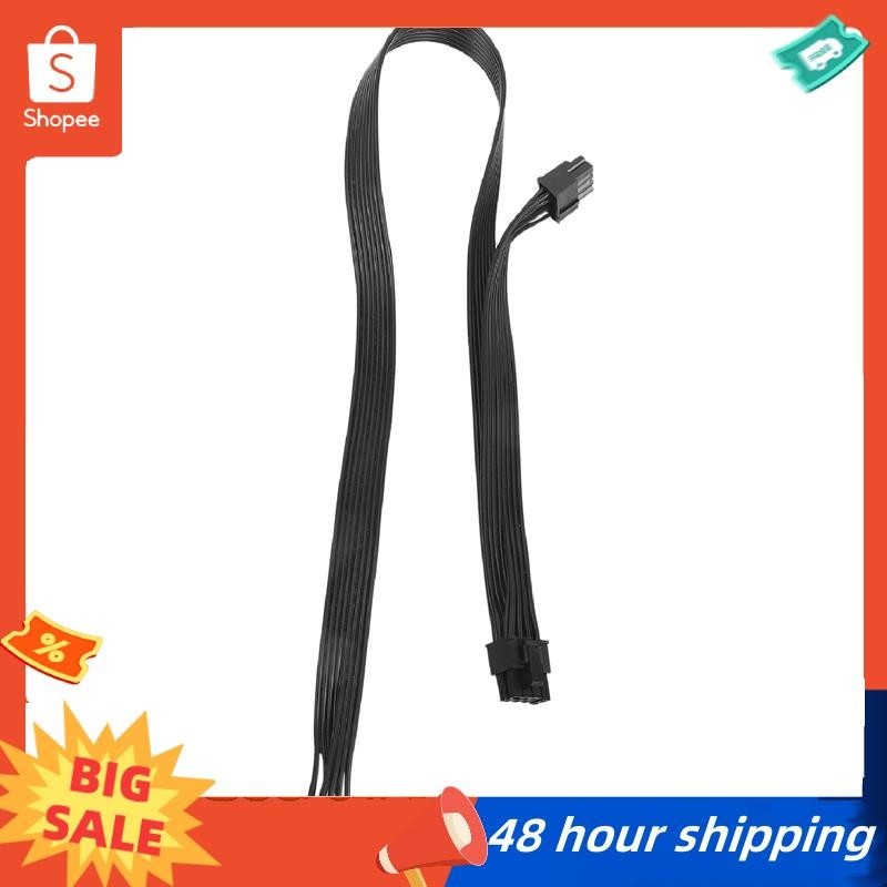 พร้อมส่ง สายเคเบิลพาวเวอร์ซัพพลาย PCI-E 8 Pin เป็น Dual 8Pin(6+2 Pin) สําหรับ Cooler Master V Gold S