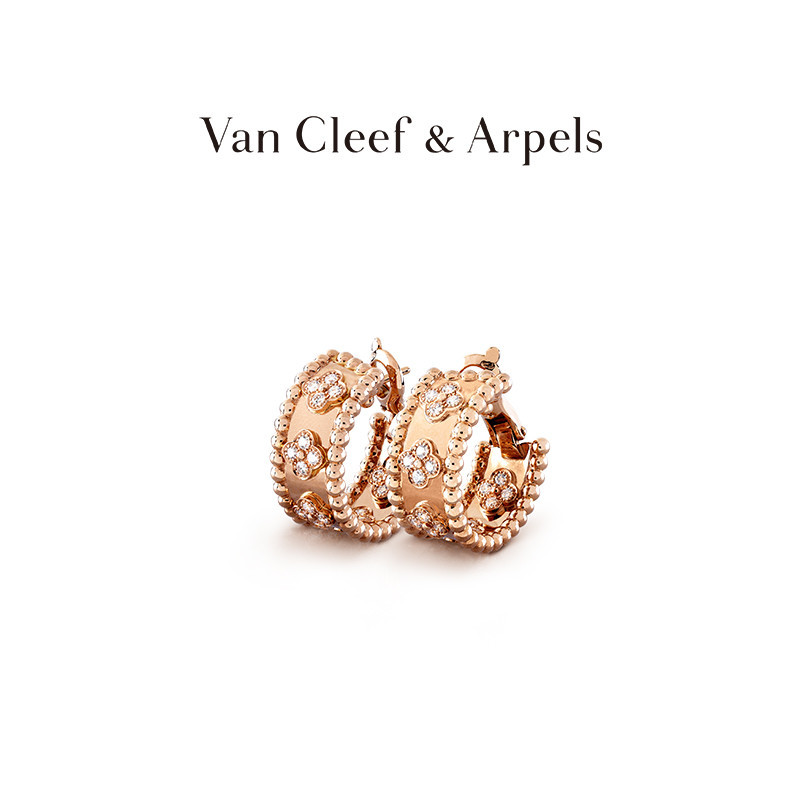 [พร้อมส่ง] Van Cleef &amp; Arpels / Vca Perlee Series ต่างหูเพชร สีโรสโกลด์ สีขาว สีทอง