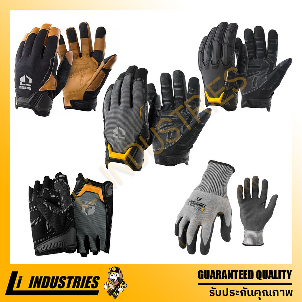 TOUGHBUILT ถุงมือเซฟตี้ Safety Gloves