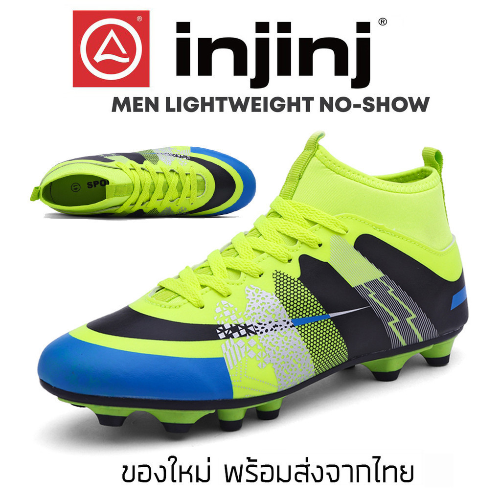 CR7 Soccer Shoes 35-44 FG รองเท้าฟุตบอล รฟุตบอล