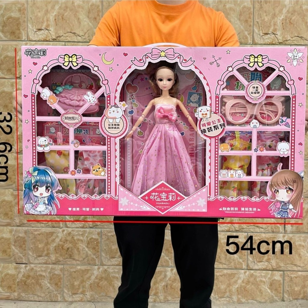 ใหม่ ชุดกล่องของขวัญ บ้านตุ๊กตาบาร์บี้ เจ้าหญิง 3 ถึง 6 ปี สําหรับเด็กผู้หญิง2024424