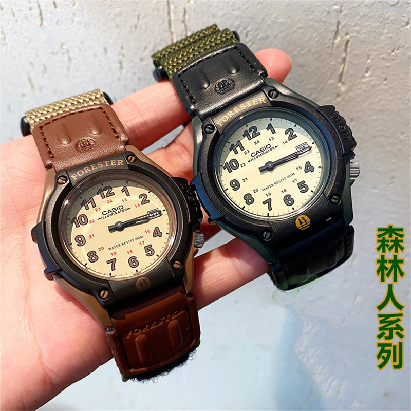 Casio CASIO FT-500WC-5B AW-80V-5B Forester Retro Canvas Fashion Sports Watch