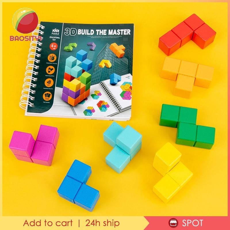 [ความเบา1] ของเล่นเพื่อการศึกษา 3 มิติ, บล็อกของเล่นการเรียนรู้ก่อนวัยเรียนพัฒนาสติปัญญาสําหรับของขวัญวันหยุด,