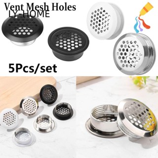 ✧Ly-home✧ ฝาครอบช่องระบายอากาศ แบบสองด้าน สําหรับตู้รองเท้า …