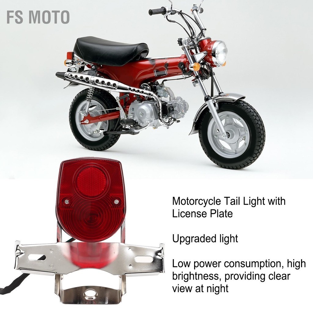 FS Moto ไฟท้ายรถจักรยานยนต์พร้อมใบอนุญาต 84701 098 000 Fit สำหรับ DAX ST50 ST70 CT50 CT70 Trail