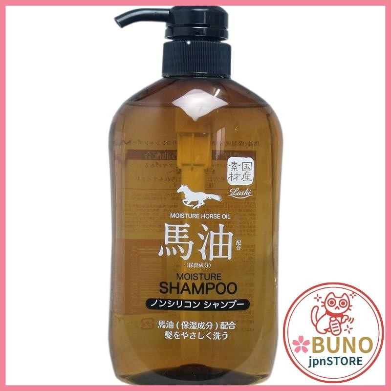 Squizz Corporation Non-Silicone Shampoo 600ml with Horse Oil (moisturizing ingredient) Blend