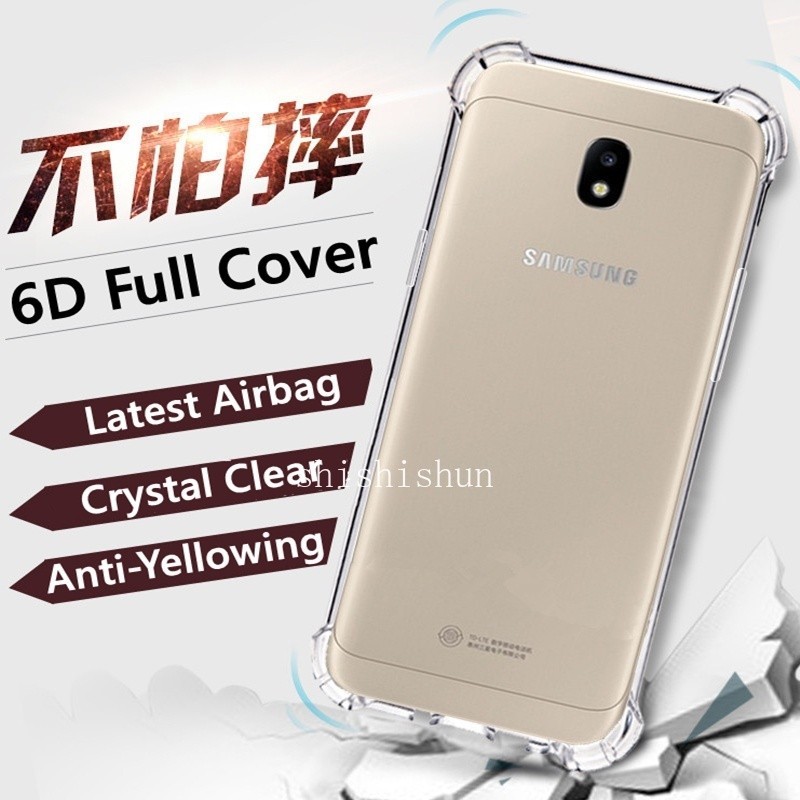 สําหรับ Samsung Galaxy J7 Pro 5.5 นิ้ว SM-J730G J730M J730F กรณีโปร่งใสซิลิโคนนุ่มเจลยาง Jelly เคสกันกระแทกสี่มุม anti fall ฝาครอบ