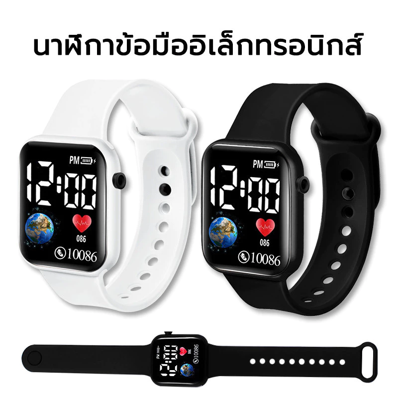 นาฬิกาข้อมืออิเล็กทรอนิกส์ LED เรืองแสง แฟชั่น ทรงสี่เหลี่ยม สําหรับนักเรียน