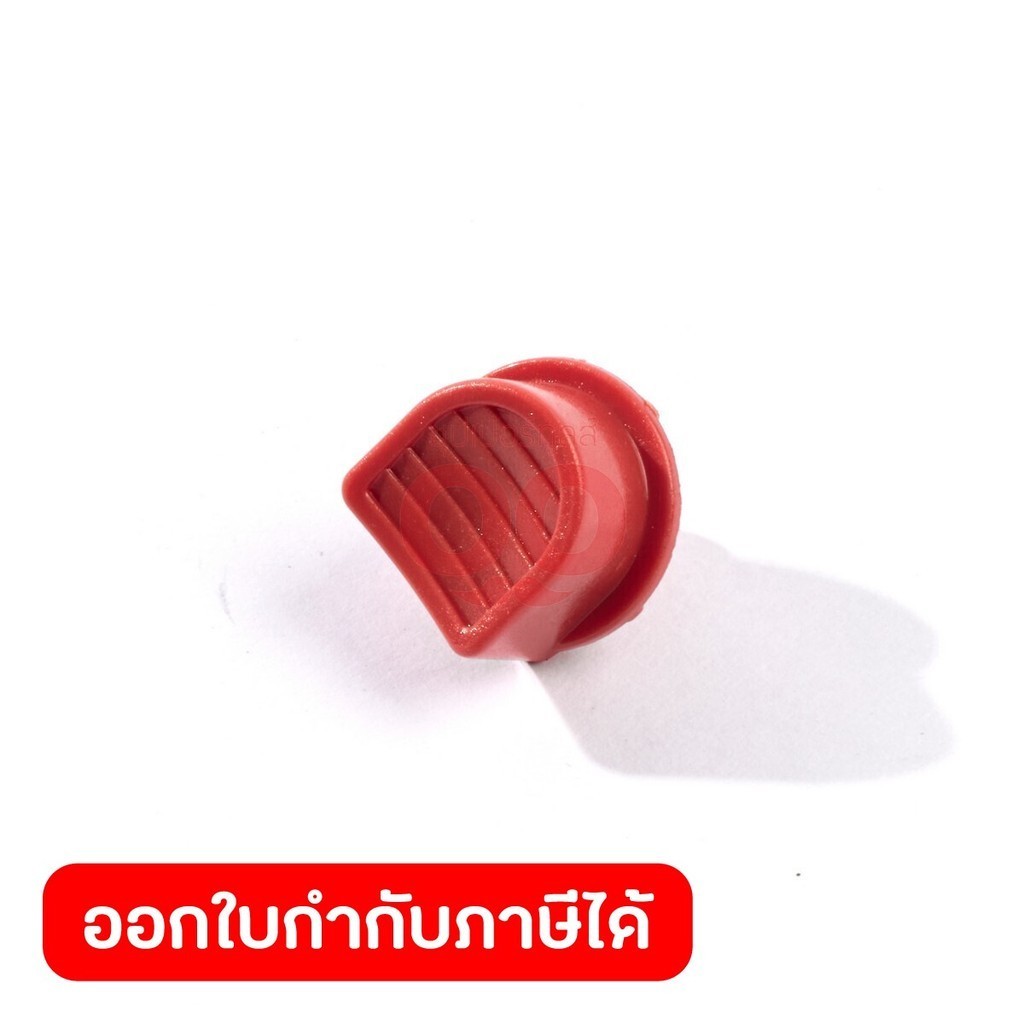 MAKITA มากีต้า MP452839-1 อะไหล่ DUX60#26 ปุ่มปล่อย NO.26 RELEASE BUTTON FOR DUX60 Code 452839-1