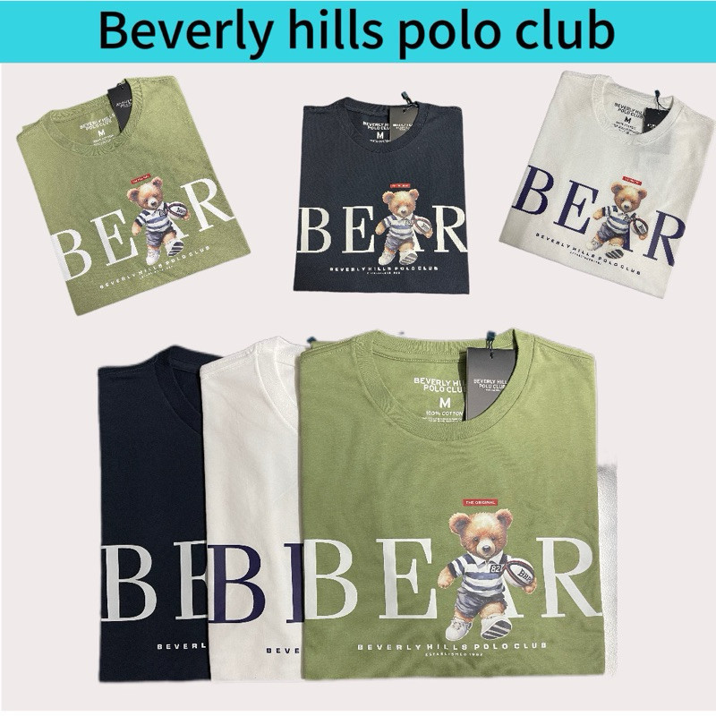 การจัดส่งที่รวดเร็วBeverly hills polo club เสื้อคอกลมลายหมีของแทร่