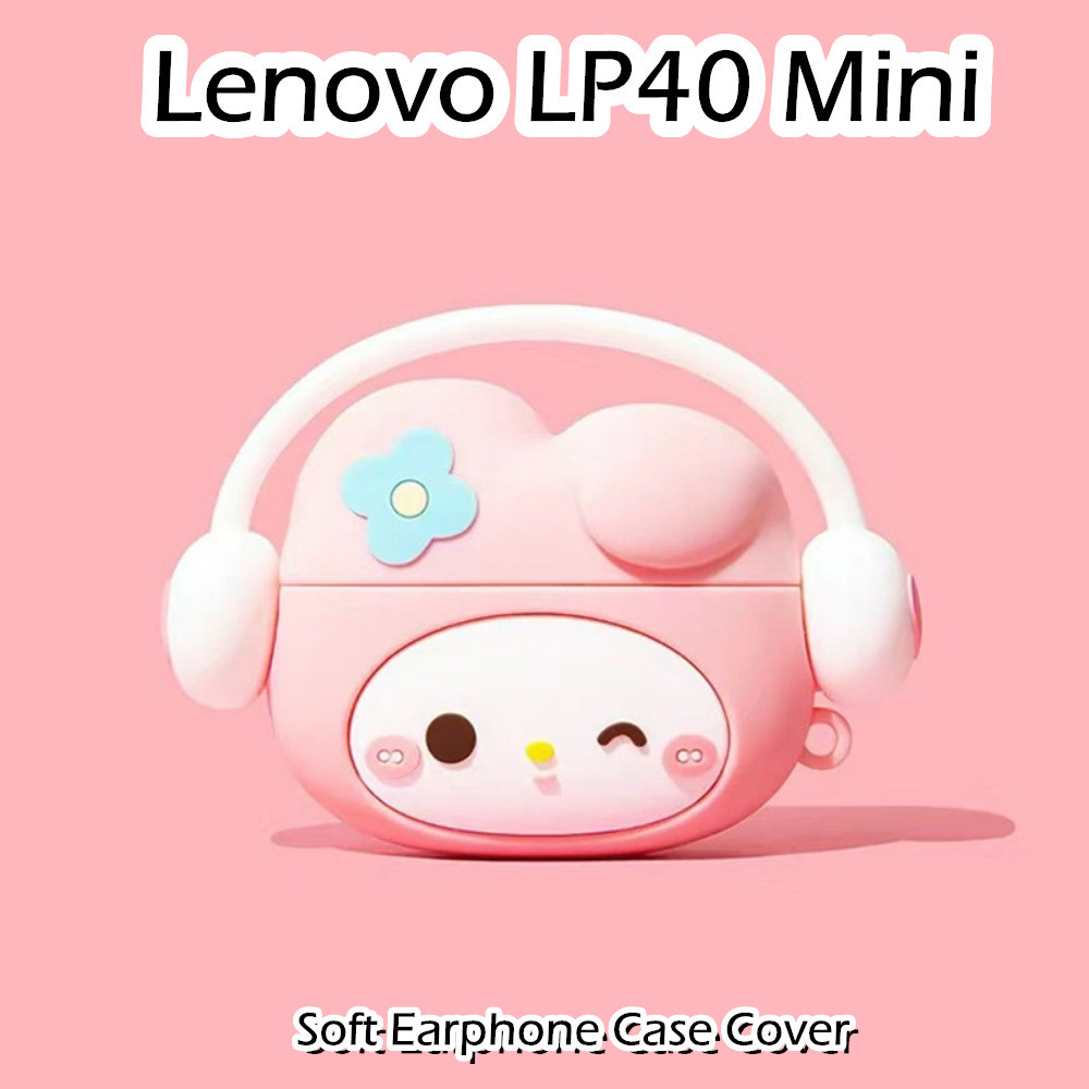 จัดส่งรวดเร็ว สําหรับ Lenovo LP40 Mini Case การ์ตูนที่น่าสนใจซิลิโคนอ่อนนุ่มหูฟังกรณีปลอก NO.1