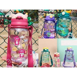 🎈🎈กระบอกน้ำ ลายสุดน่ารัก มีสายสะพาย พร้อมส่งในไทย สำหรับเด็ก🎈🎈