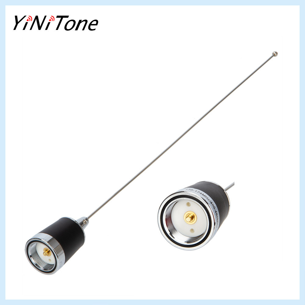 Nmo Mobile Car Ham วิทยุ 100W เสาอากาศ 220-250MHz เสาอากาศ Walkie Talkie เสาอากาศ