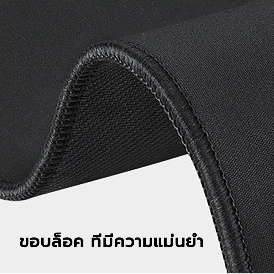 แผ่นรองเม้าส์ลายการ์ตูน แผ่นรองเม้าส์ 260x210x2 มม. วัสดุยางพารา ทนทาน ซักได้
