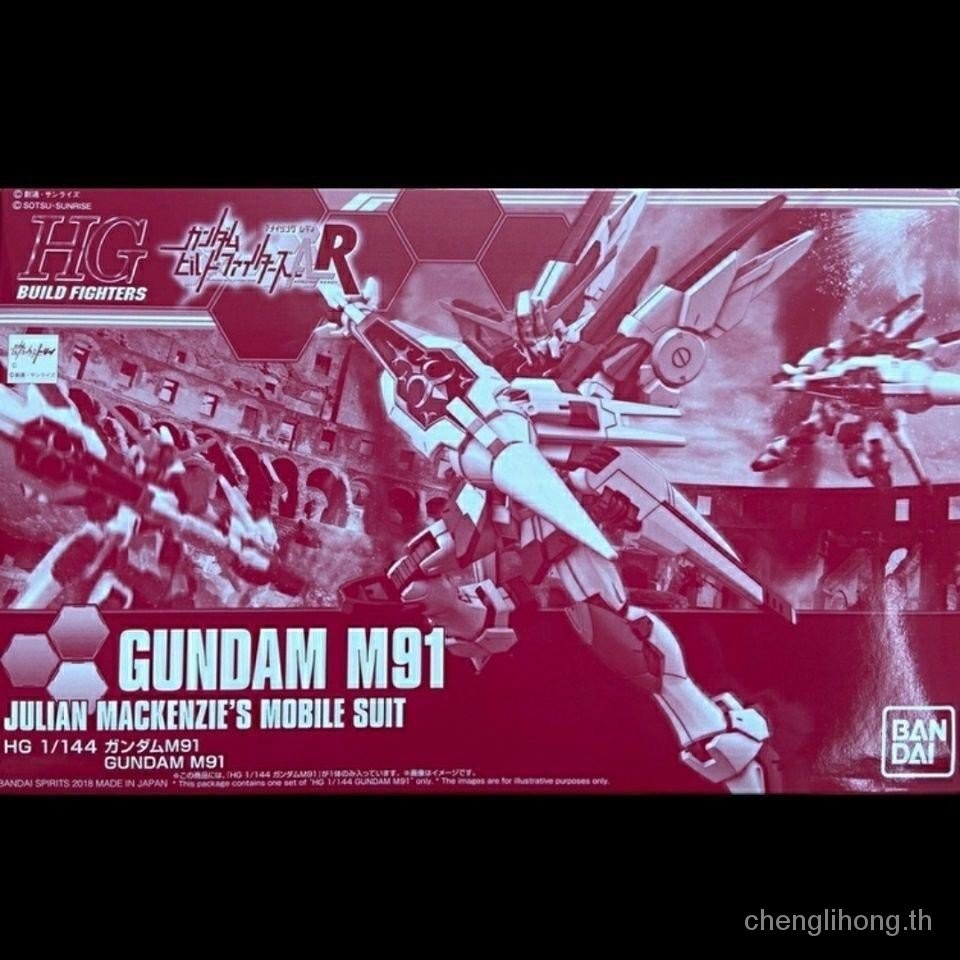 คลังสินค ้ าพร ้ อม Bandai PB Limited HGBF Mackenzie 91 Gundam M91 Gundam Creator