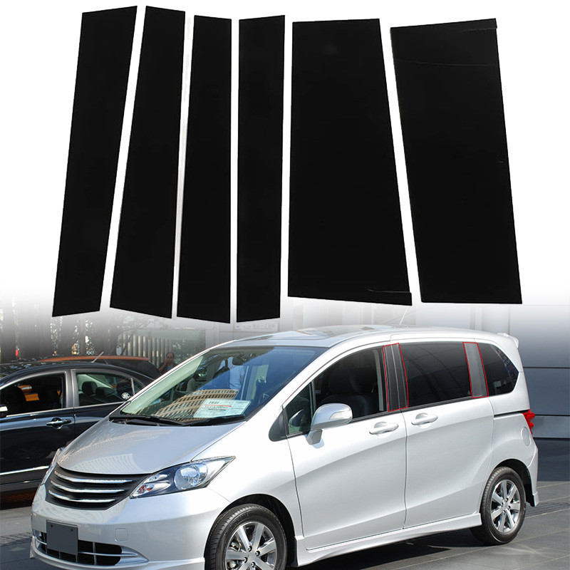 #good# สติกเกอร์โพสต์เสาอัตโนมัติเหมาะสําหรับ Honda Freed GB3/GB4/GP3 2008-2016 คอลัมน์กลาง Mirror E