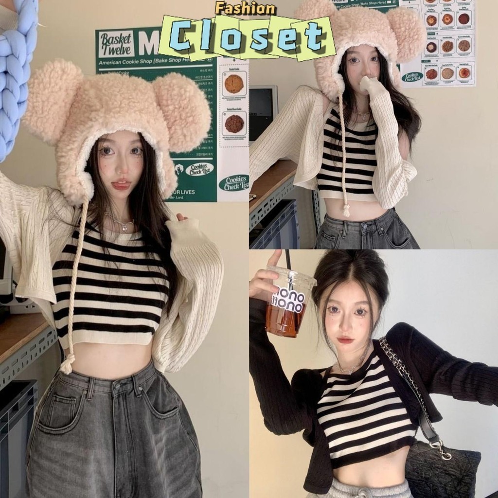 Cilset🛒พร้อมส่ง🎀 ผู้หญิงเ เซ็ต เสื้อกล้าม+ เสื้อตลุม ไหมพรม ใส่สบายสีพื้นๆ /1Y018
