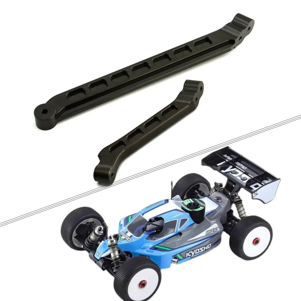 2pcs โลหะด้านหน้าและด้านหลังแชสซีรั้ง IF618 สําหรับ Kyosho MP10 1/8 RC รถอะไหล่อัพเกรดอุปกรณ์เสริม-*