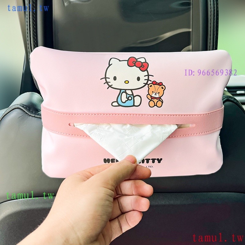 8job Hello Kitty กล่องใส่ทิชชู่ในรถกล่องใส่ทิชชู่การ์ตูนน่ารักกล่องใส่ทิชชู่ในรถ
