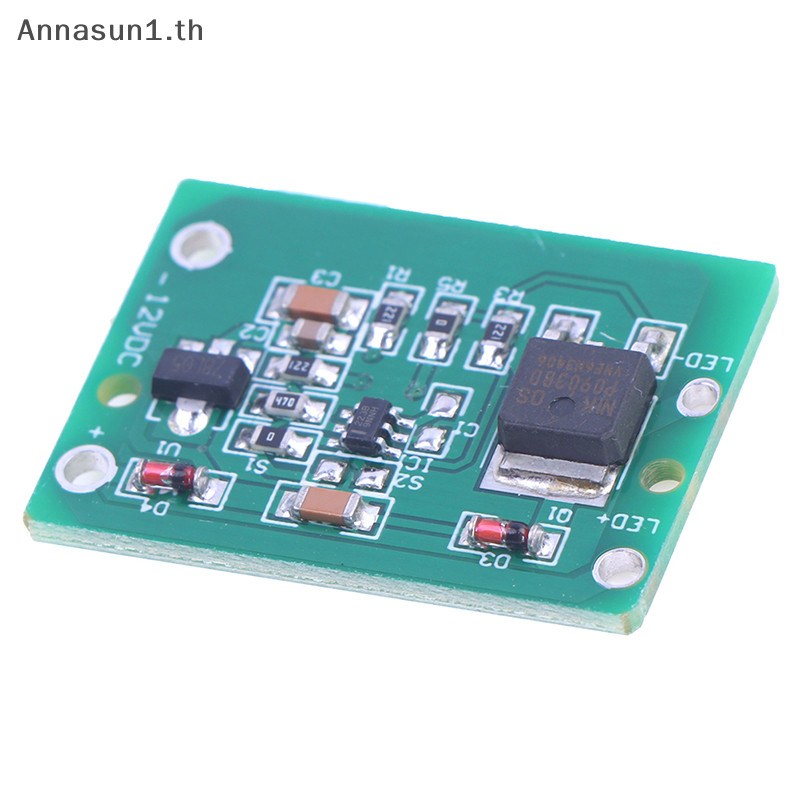 Annasun 12V Capacitive Touch Switch Sensor โมดูลปุ ่ มกดสัมผัส Key โมดูล Jog Latch DC 6-20V 3A TTP223 TH